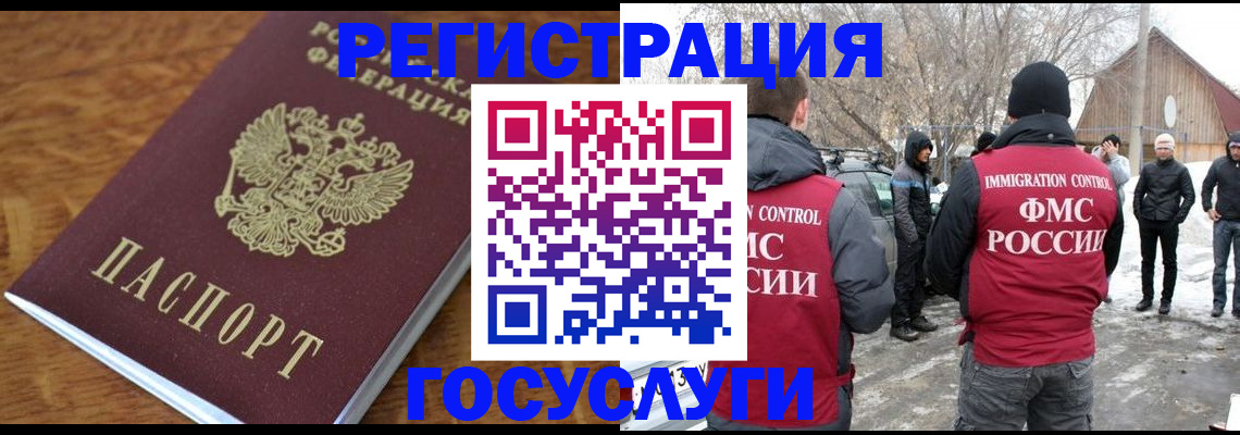 форма 3 в Чебоксарах